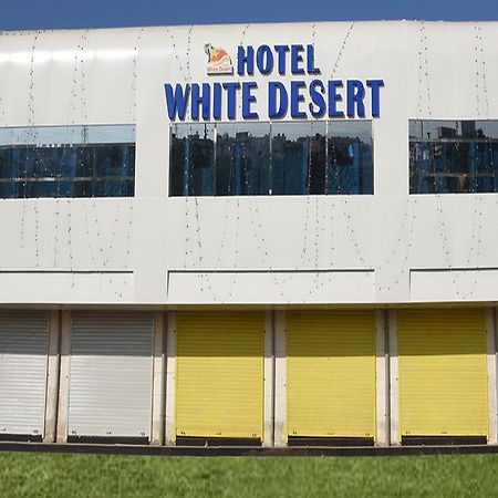 Hotel White Desert Будж Екстериор снимка