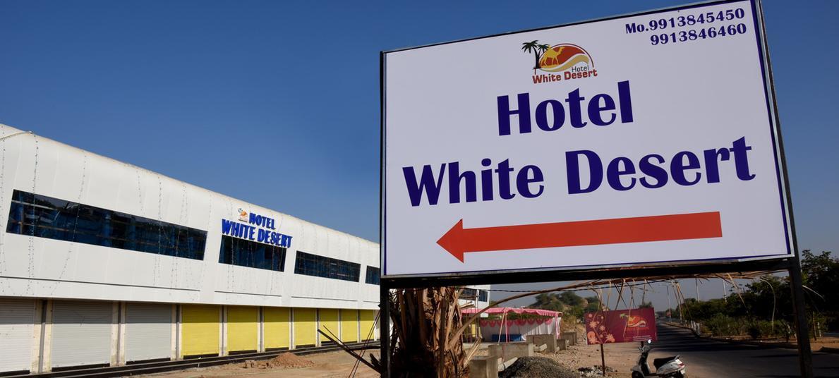 Hotel White Desert Будж Екстериор снимка